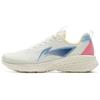 New LiNing Slip-Resistant Coverage Support Low-Top Casual Running Shoes Women's Ivory Pink ARSV038-12