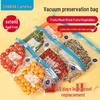 Food Grade Vacuum Storage Bags