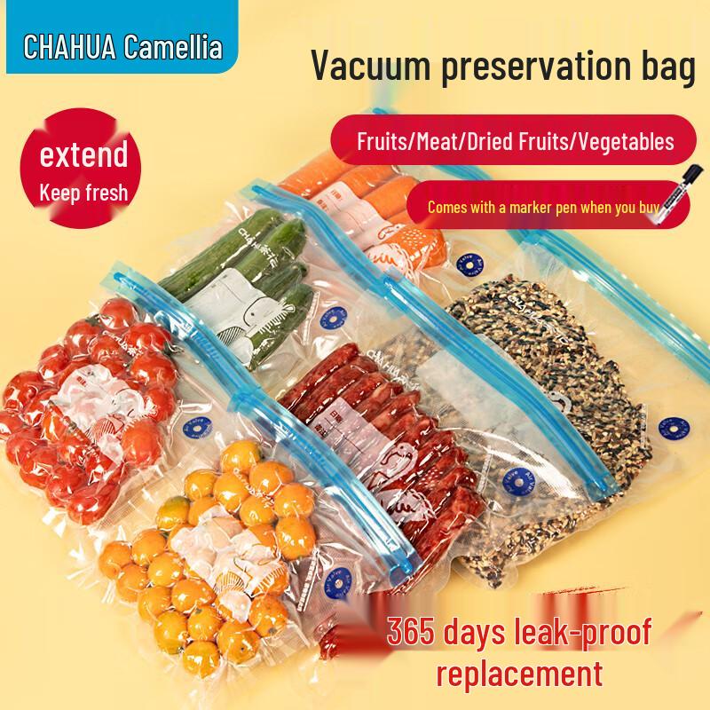 CHAHUA Food Grade Vacuum Storage Bags