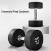 ZhuiTuBao Solid Rubber Coated Fixed Dumbbells
