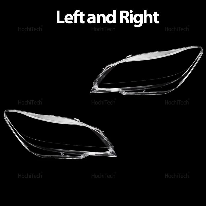 For BMW BMW Z4 E89 Pre-facelift 2009 2010 2011-2013 Transparent Housing Front Headlights Lens Shell Cover Lampcover Lampshade
