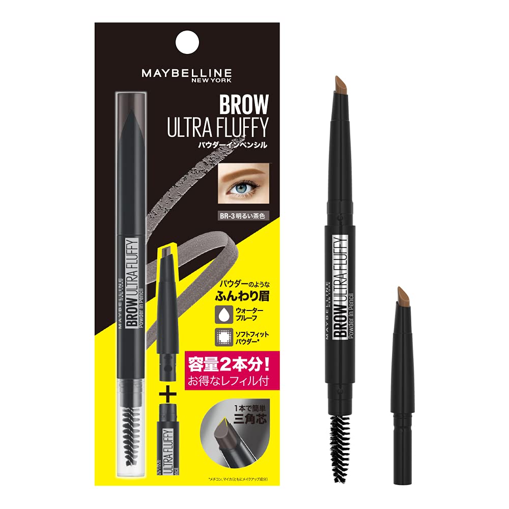 MAYBELLINE Fashion Brow Powder In Pencil N Set with Refill BR-3 Light Brown