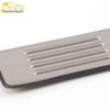 Baojun 510 Sill, Bumper, and Trunk Decorative Anti-Scratch Scuff Strip