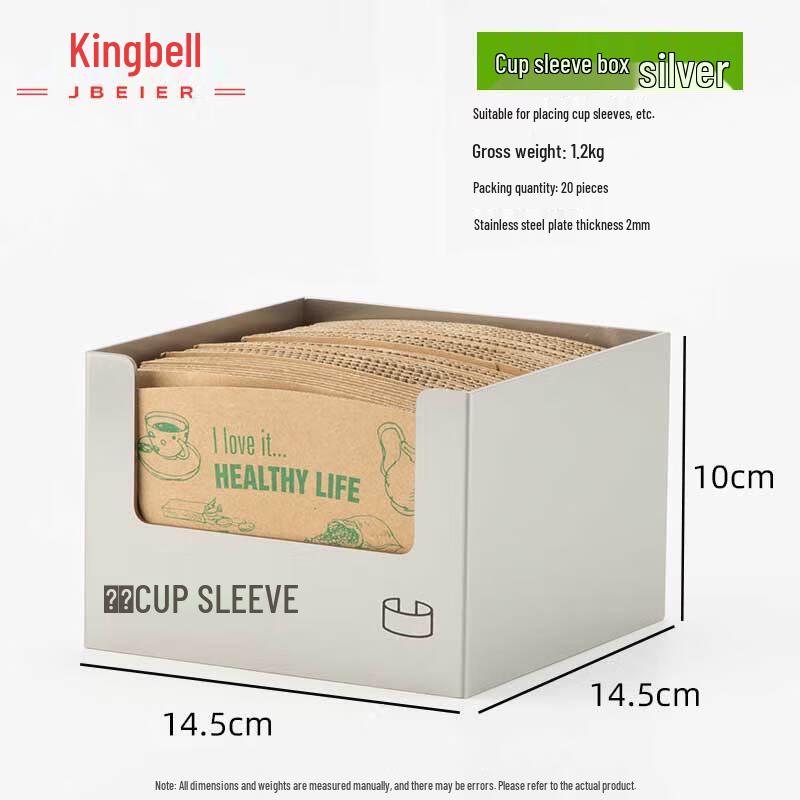 Jingbeier Stainless Steel Commercial Organizers & Dispensers