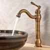 Brushed Gold Bathroom Faucet 360° Swivel Single-Handle, Perfect for Vessel Sink, Matching Pop Up Drain Bathroom Faucet