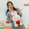 Bunny Strawberry Adorable Plush Toy Cute Ornaments And Pillow Gift For Girls