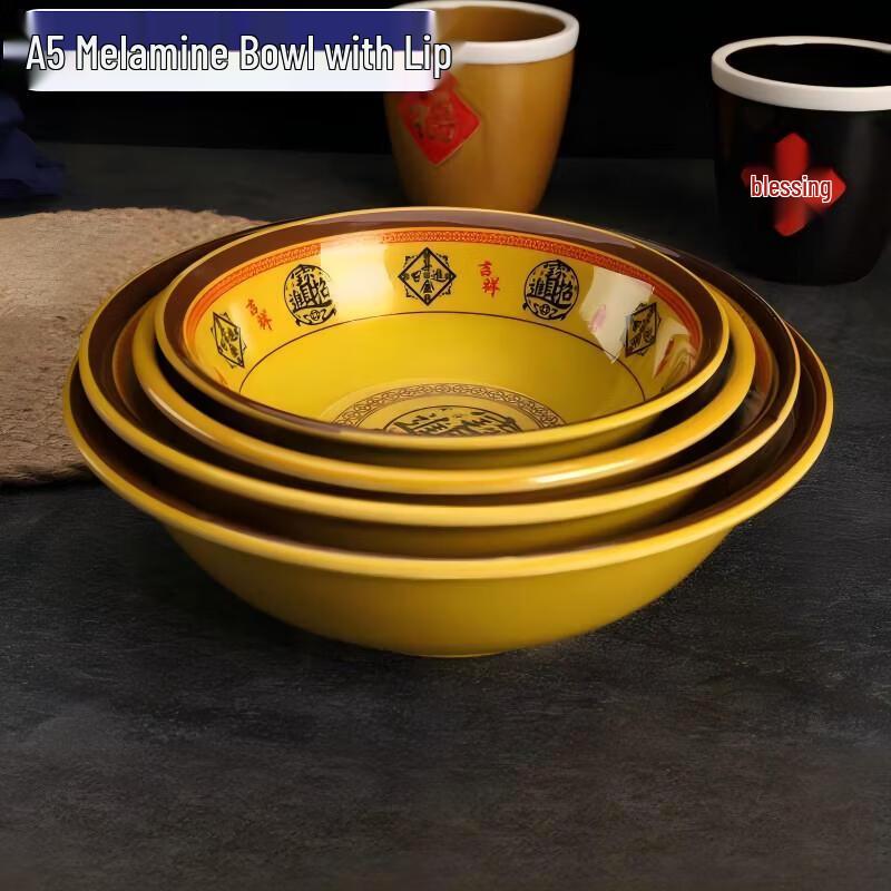 Суповая тарелка для супа и каши A5, меламиновая, термостойкая, с бортиком