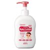Milfuwa Baby Milky Lotion, Pump Type, 300ml
