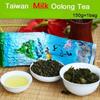 2023 New Oolong Taiwan Tea Good High Mountains Jin Xuan Milk Oolong Tea 150g