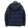 Uniqlo Бесшовная пуховая куртка S Темно-синяя Мужская Б/У