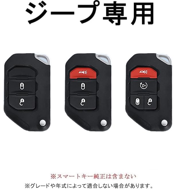 [TECART] Эксклюзивный чехол для ключей Jeep, Брелок для ключей Grand Cherokee, Wrangler JT JT JLU TJ