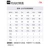 Li Ning Горячие горшки Коллекция пуха Пуховик Зимний Унисекс Кремовый AYMS307-1