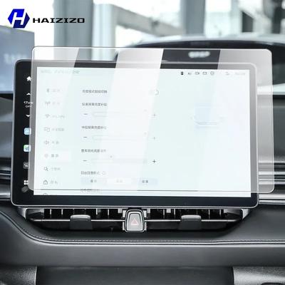 Для Haval H6 2024-2025 Закаленное Стекло Защитная Пленка для Экрана Автомобильной Навигации Защитная Пленка для Экрана Монитора Панели Приборов Аксессуары
