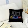 Японские Автомобили наволочка Гостиная Изголовье Спальня Офис Подушка Подушка Диван Время для сна J-Jdm G-GTR Спортивный Наволочка