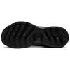 Asics Гель Saiun 'Черное Чистое Серебро' Женский 1012B232-002