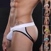 Сексуальное мужское дышащее нижнее белье с открытой спиной, трусы-стринги