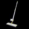 You Tuo Zhe Hands-Free Travel Mop