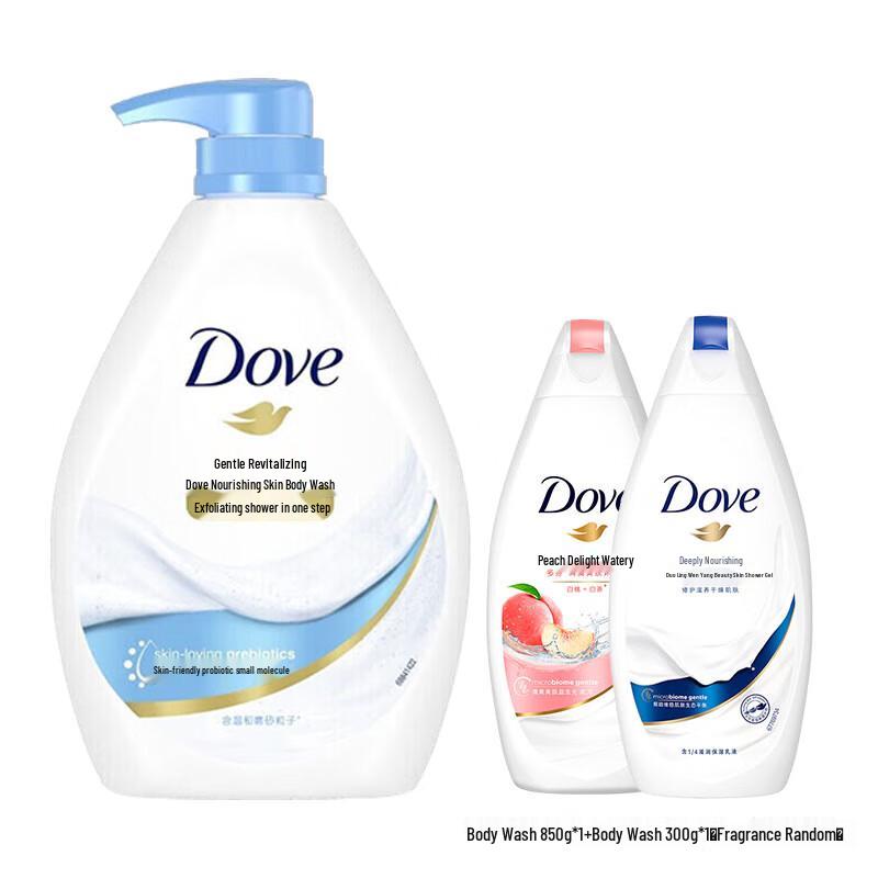 Dove Gentle Exfoliating Bath Milk & Shower Gel Combo