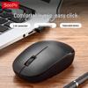 Беспроводная офисная мышь SooPii G31 2.4G