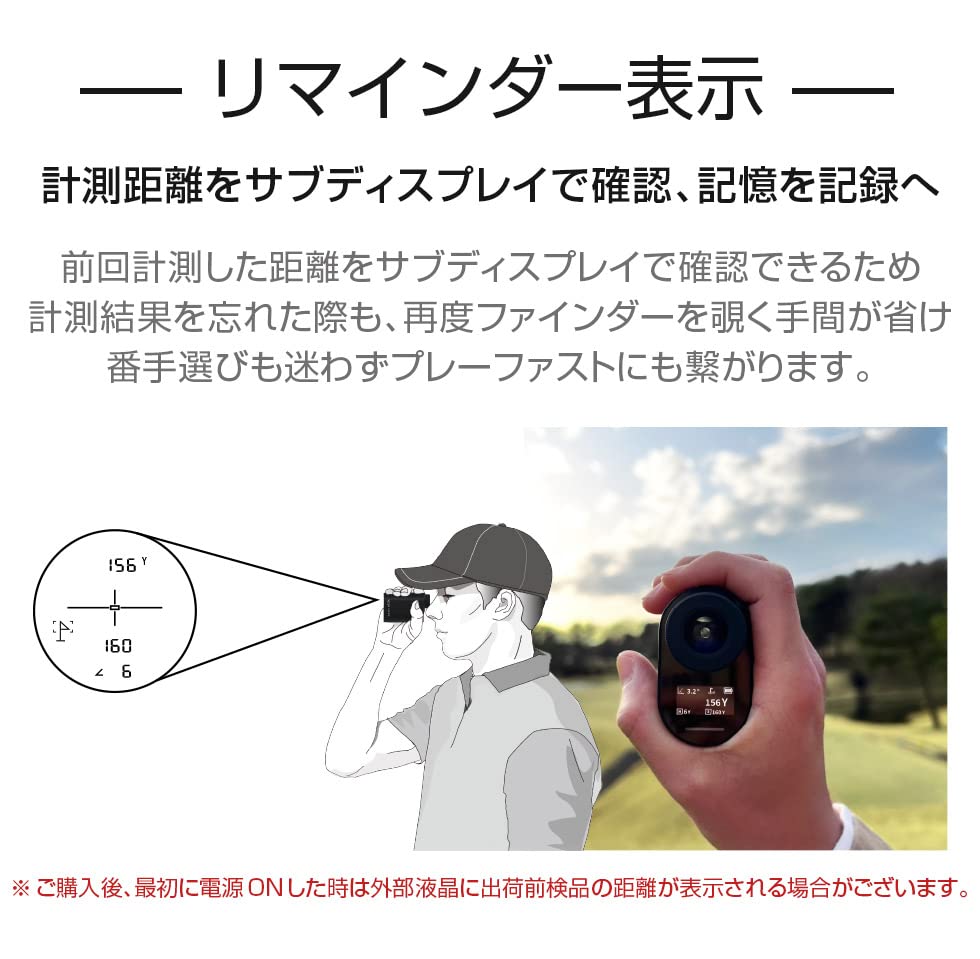 Shot Navi Golf Лазерный дальномер Yd Laser Sniper ELUA Легкий Гольф Черный Дальномер, 0,2 секунды/1300 измерений, Дальномер,