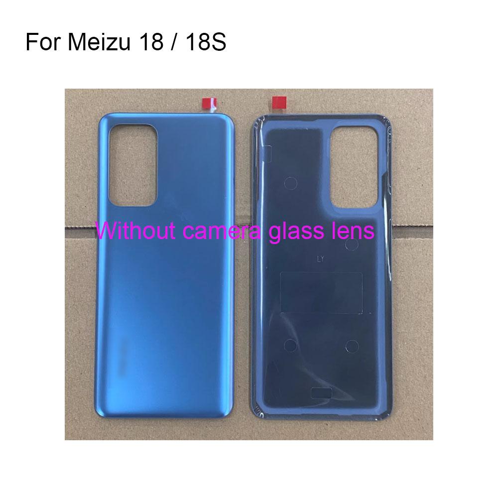 100%New Battery Back Rear Cover Door Housing For Meizu 18 Battery Back Cover For Meizu 18S Replacement