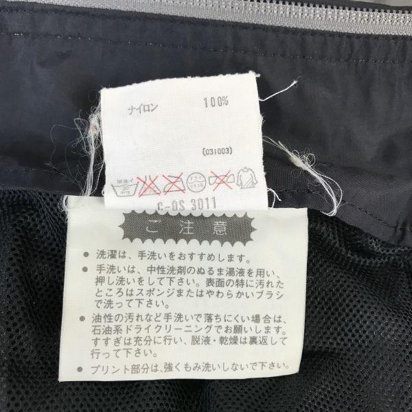 Япония Вся Земля Descente Нейлоновая Горная Парка Мужская L Серая Для улицы(ИСПОЛЬЗОВАЛ)