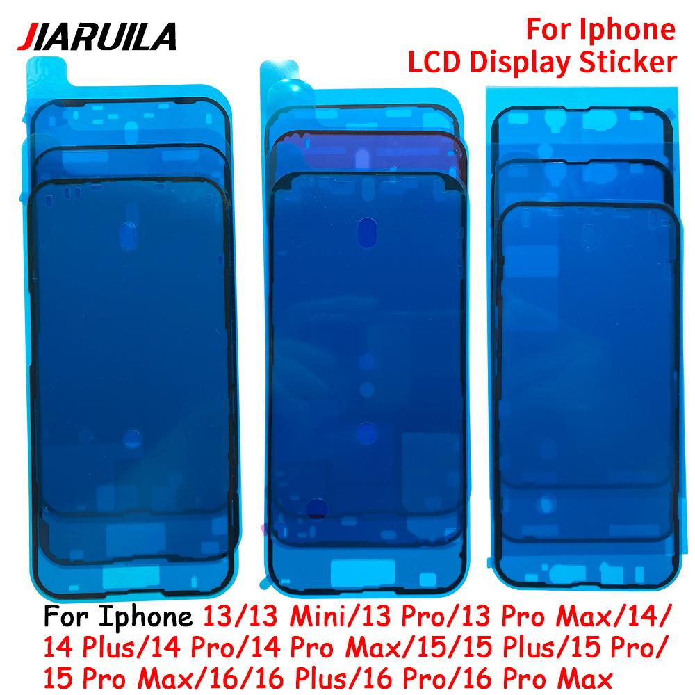11 шт. Водонепроницаемая наклейка для iPhone 16 11 11 Pro Max Plus 11 mini Клейкая уплотнительная лента рамки ЖК-экрана Запчасти для ремонта