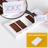 Kuretake Краски Гансай Тамби Гранулирующие цвета 5 цветов MC20GN/5V