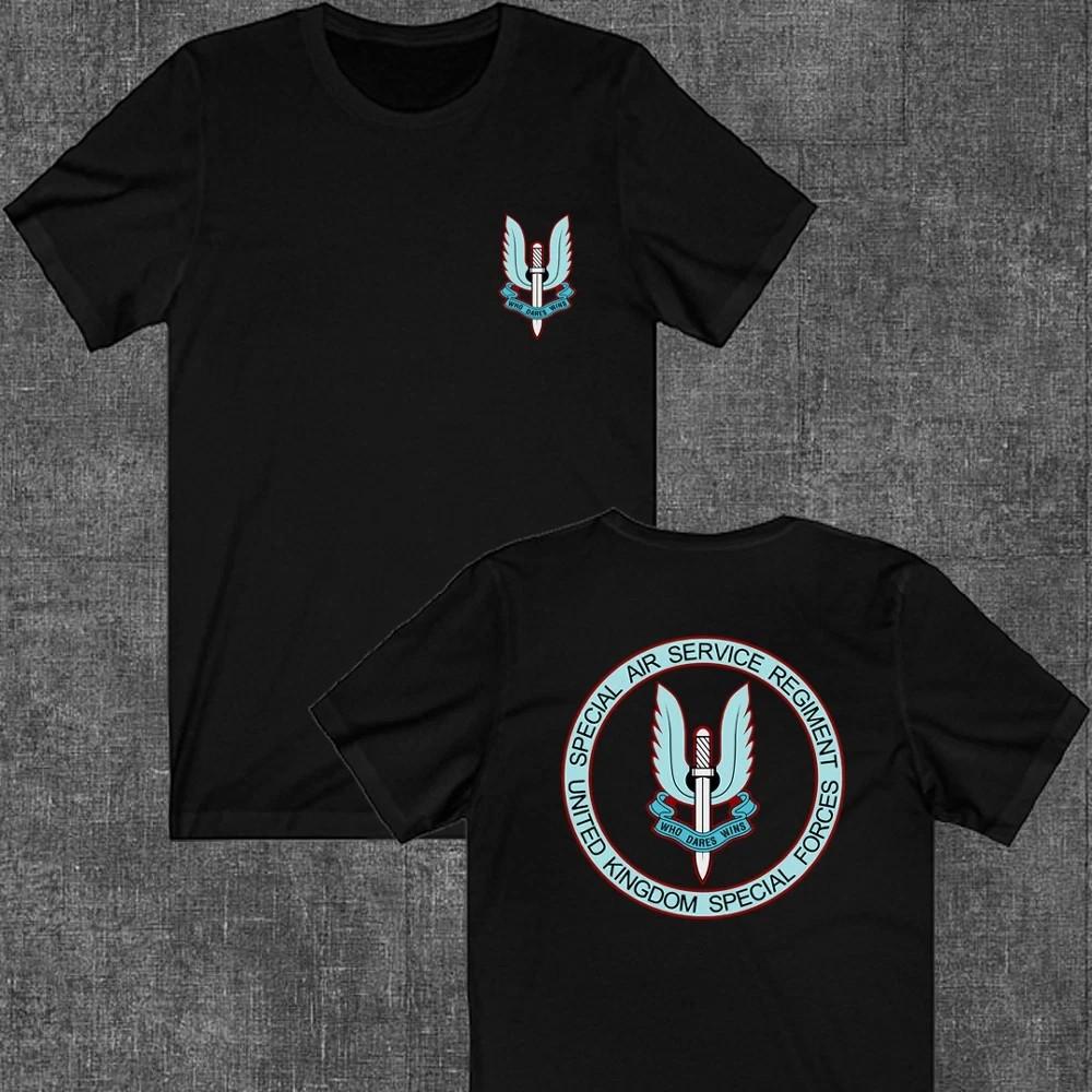 Uk Sas Special Air Service Forces Unisexs Black Size S To 5xl