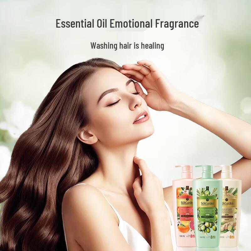 SukGarden Queen Olive Oil Shampoo 800g