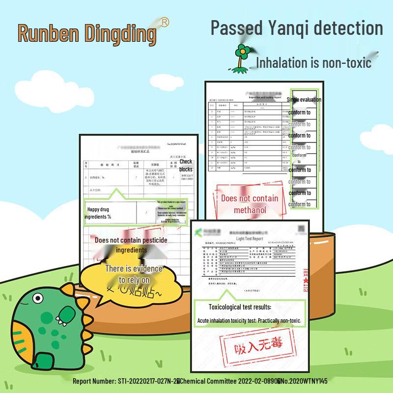Runben Dindin Baby Essential Oil Mosquito Patches