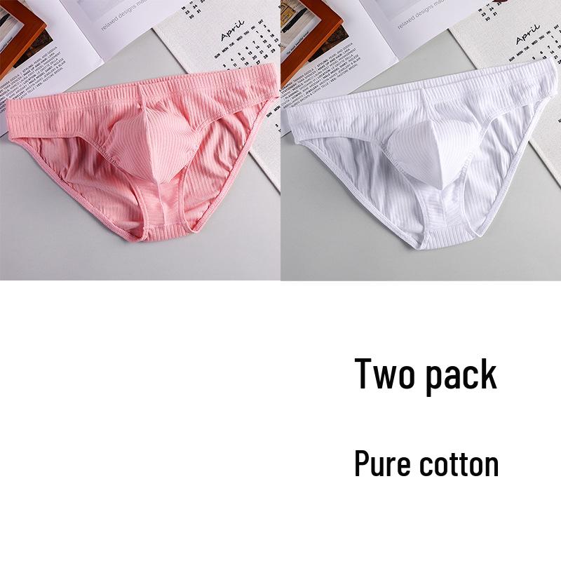 Мужские дышащие трусы-слипы из чистого хлопка в рубчик - Молодежные U-образные сексуальные шорты высокого класса