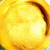 100g/500g Pure Gold Powder 999 Flash Gold Leaf Powder Temple/home/Buddha Statue/plaque Couplet Trace Word /Manicures/ Painting