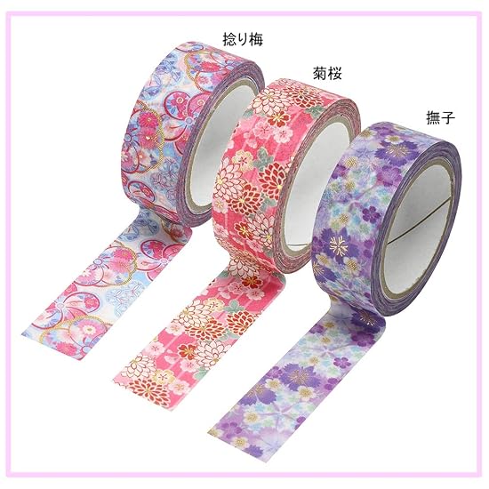 Kamiiso Sansho Сделано в Японии Ваcи Маскировочная Лента, kimono-bi Набор из 3 Рулонов (Надэсико, Кику-дзакура, Нэджир