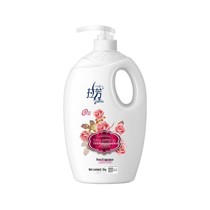 Lafang Rose Moisturizing Shower Gel