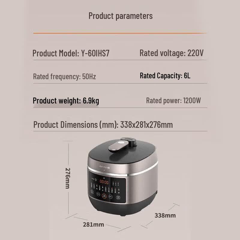 Joyoung 6L IH Electric Pressure Cooker CN plug (adapter included)