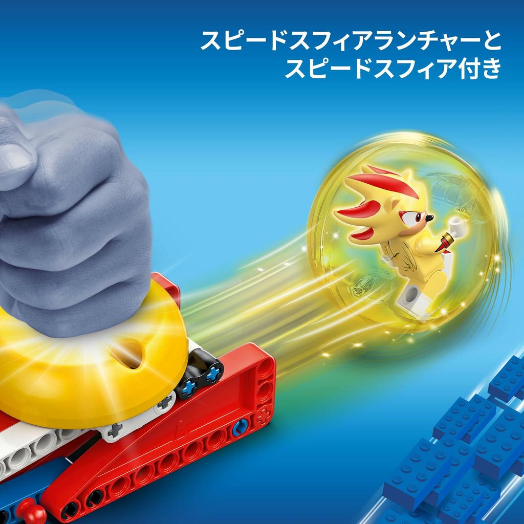 LEGO Sonic the Hedgehog Супер Шэдоу против. Биоящерица Игрушка Подарок на день рождения Блоки Мальчики Девочки Дети Возраст 9, 10, 11 Ученики начальной школы Игра 77003