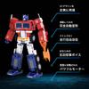 Robosen Elite Optimus Prime полностью автоматический трансформирующийся робот Optimus двуногий ходьба голосовое управление приложение совместимо с HR30 (японский язык)