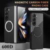 Ultra Thin Carbon Fiber Magsafe Phone Case For Samsung Galaxy Z Fold 7 6 5 4 3 Magnetic Wireless Charge Shockproof Protect Cover