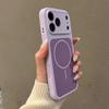 Применимо к чехлу для мобильного телефона iPhone17ProMax, двухцветный жидкий силикон, магнитное крепление, кнопка Apple 16ai, всестороннее покрытие объектива