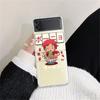 Жесткий прозрачный чехол для Samsung Galaxy Z Flip3 5G, задняя крышка, Z Flip 3, прозрачная оболочка, японский милый мультяшный аниме-бампер с изображением рыбки Поньо