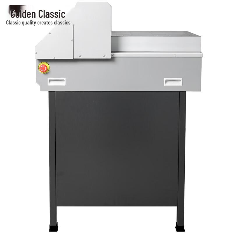 Golden GD-R490 Automatic Program-Controlled Paper Cutter CN plug (adapter included)