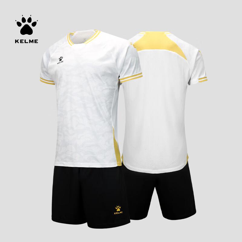 KELME Комплект футбольной формы для взрослых (футболка и шорты)