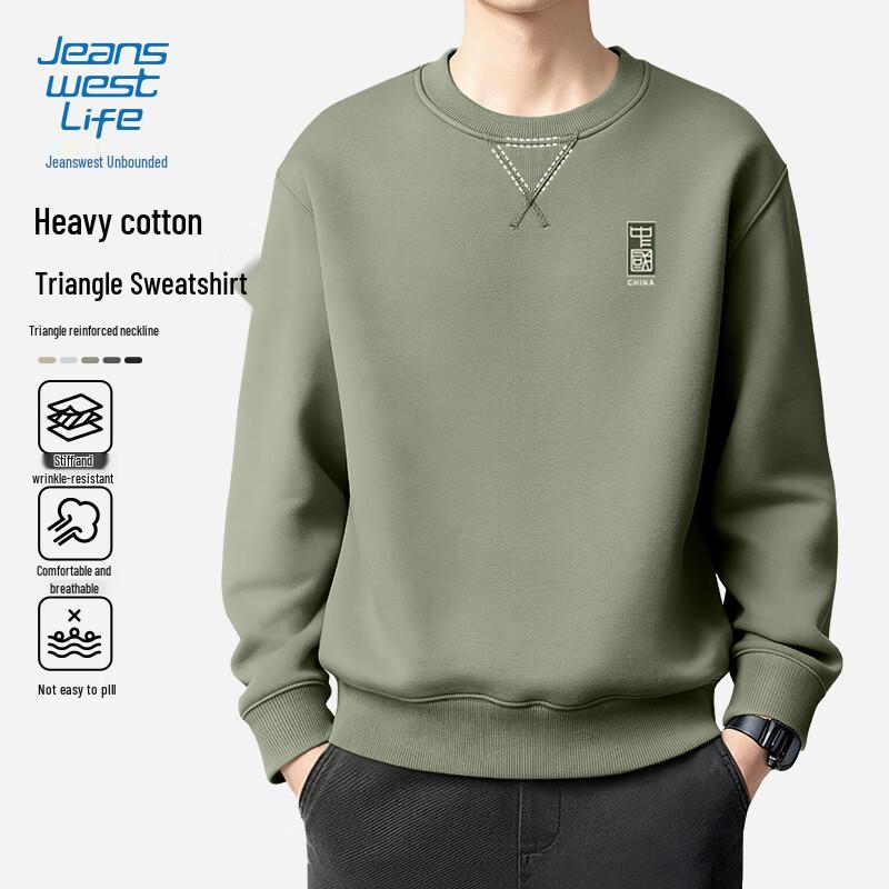 JEANSWEST LIFE Мужской свитшот с круглым вырезом в национальном стиле