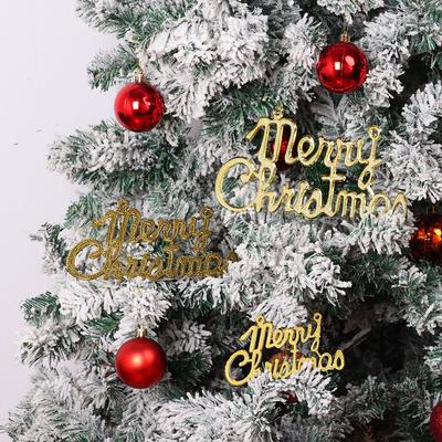 Домашний DIY Праздничный Декор Украшение на Елку Английская Буква Merry Christmas Подвеска