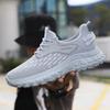 Новые кроссовки fly-weave сетчатые беговые дышащие повседневные спортивные обувь для студентов большого размера
