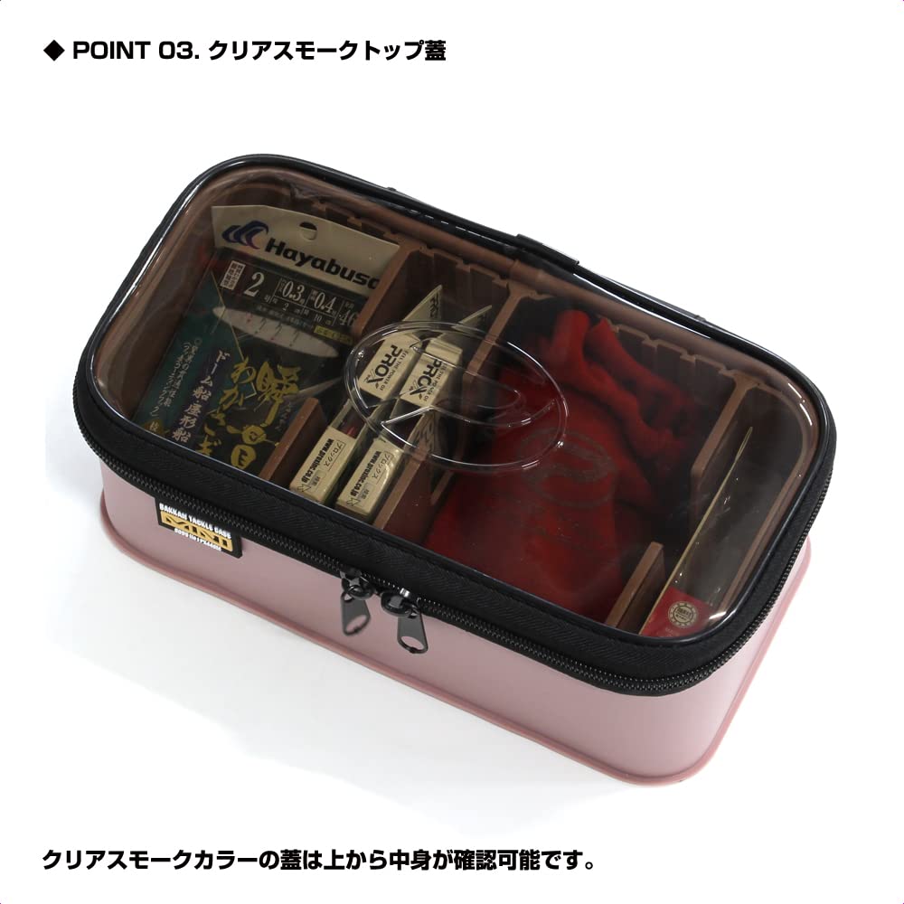 Prox Bucket Tackle Case Mini Rose PX440MOR M/Old