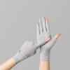 Breathable Sun Protection Gloves Summer Cycling Driving Gloves Fashion Sunscreen Gloves  Sports