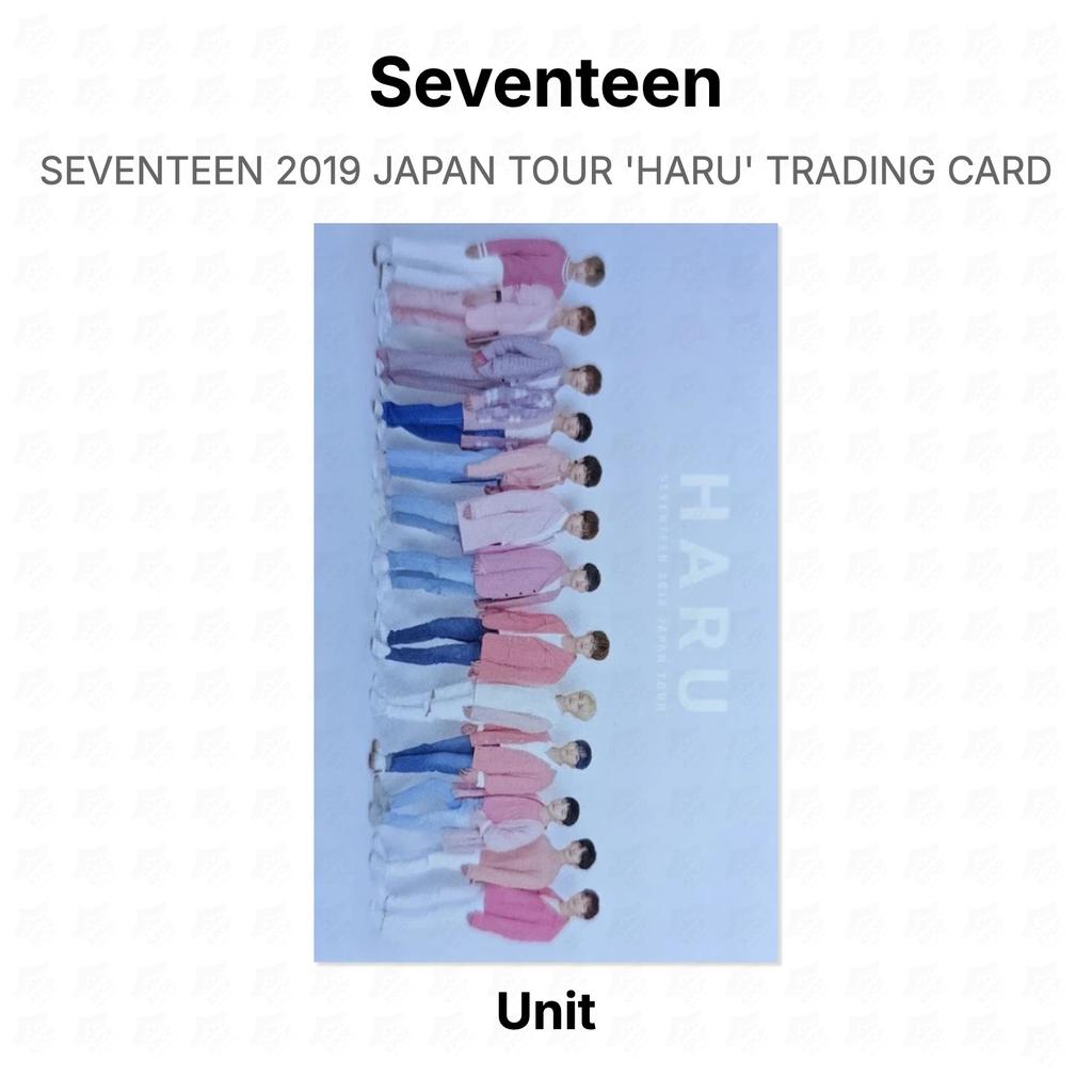 Seventeen 2019 ЯПОНСКИЙ ТУР 'HARU' ТОРГОВАЯ КАРТОЧКА Официальная фотокарточка