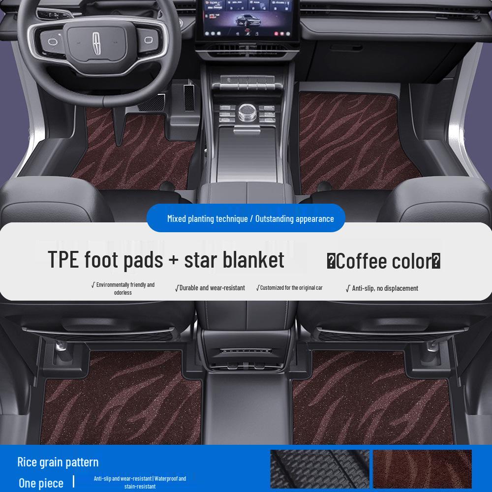 Комплект ТПЭ ковриков для автомобиля Lincoln - Совместим с MKZ, MKC, MKX, Aviator, Navigator; Включает порог двери, полное покрытие